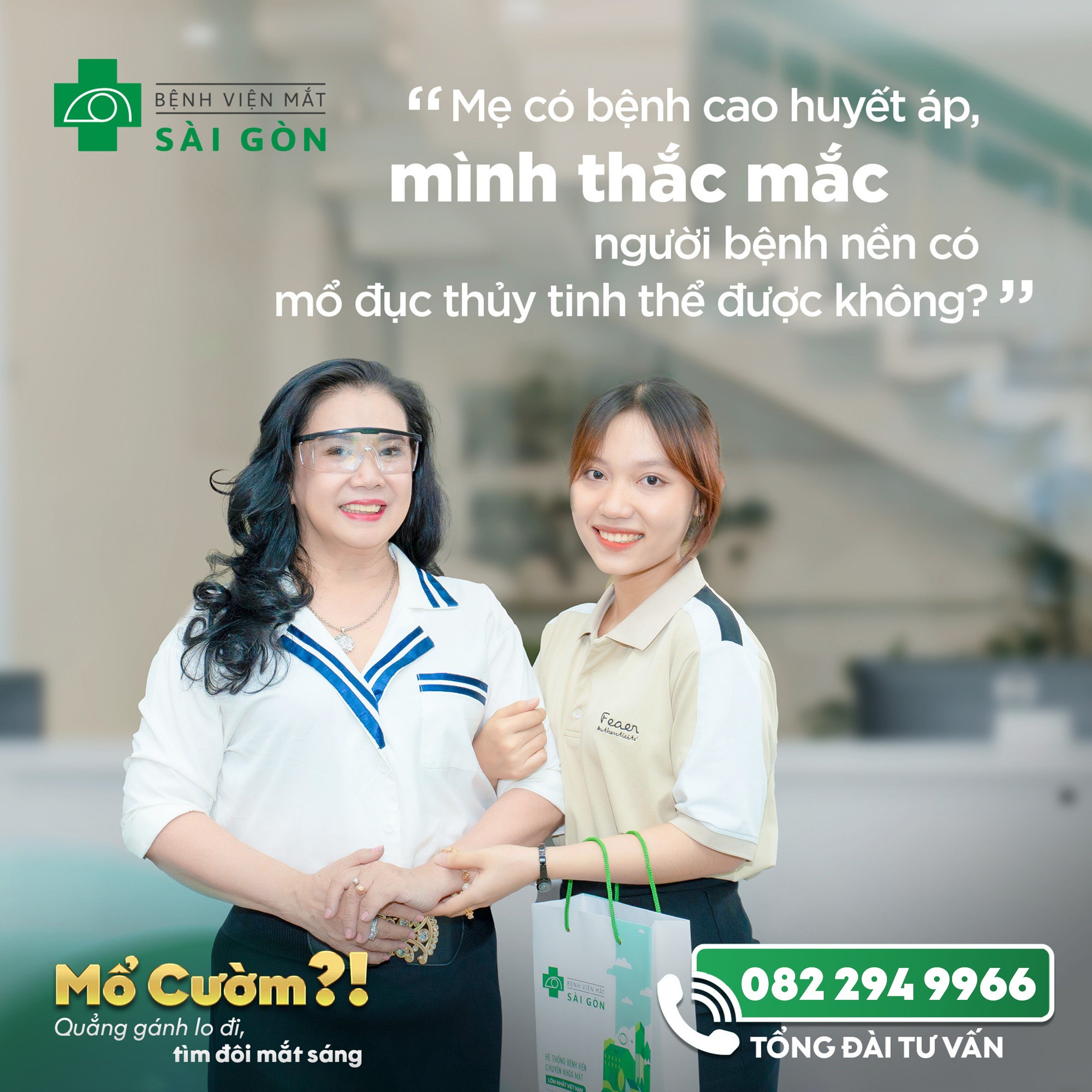 CÓ BỆNH NỀN CẦN LƯU Ý GÌ KHI MUỐN MỔ ĐỤC THỦY TINH THỂ?